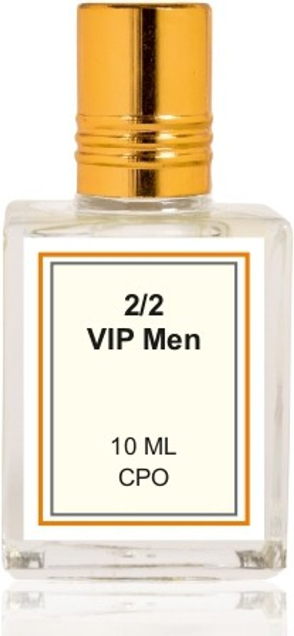 2 best sale vip perfume