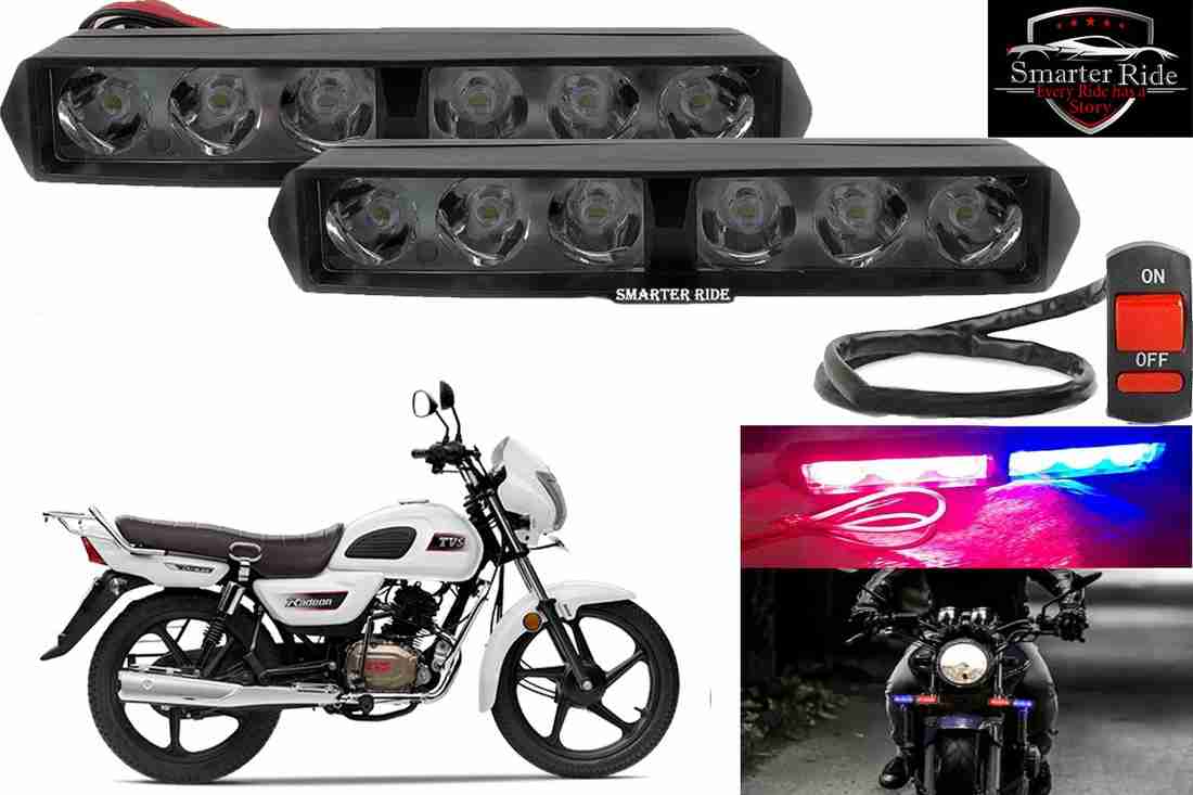 Police light shop for bike price