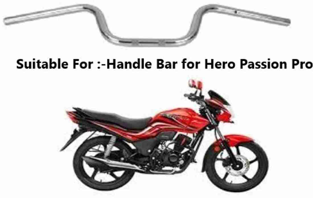 Passion pro ka dam kitna hai discount