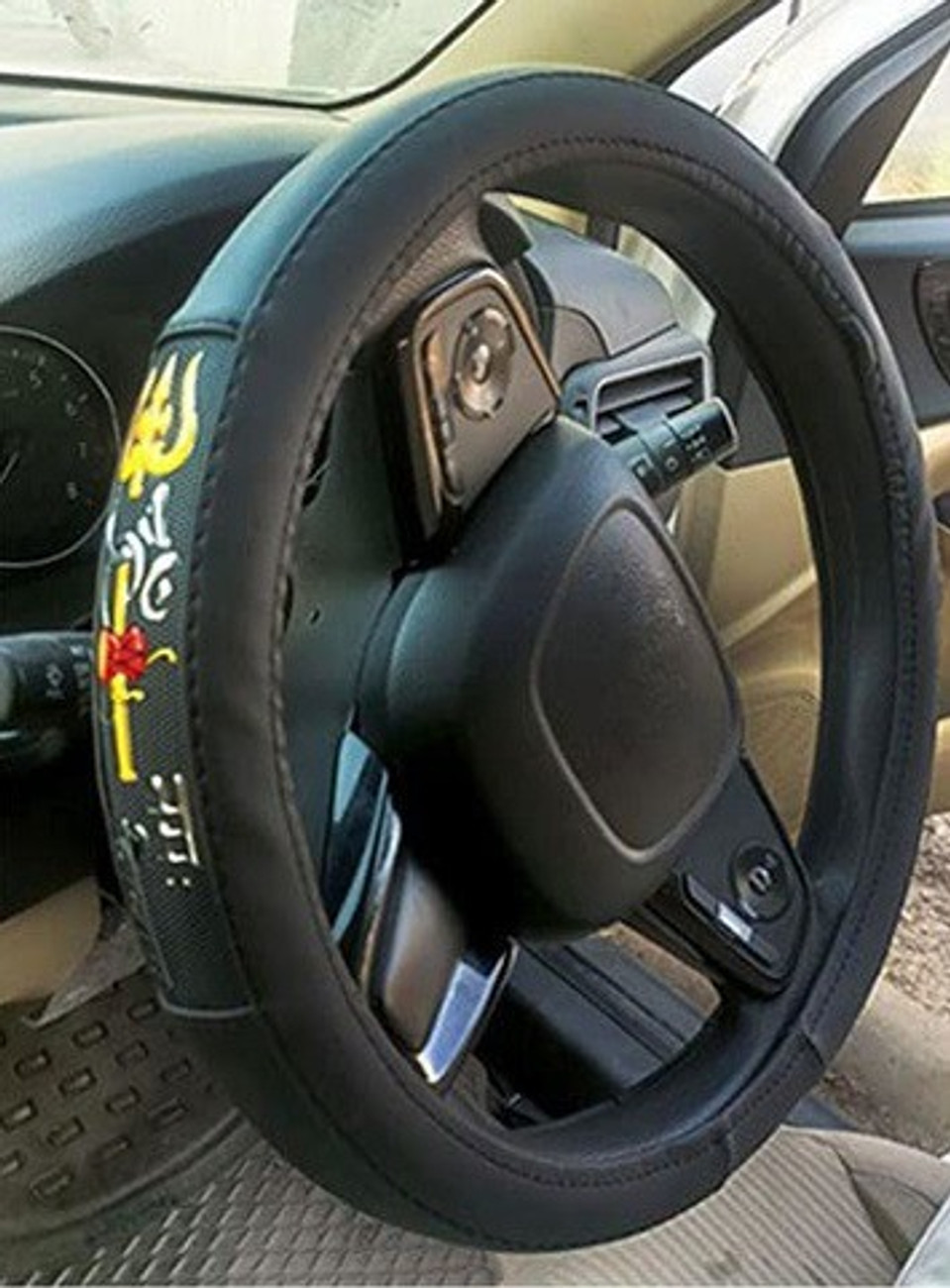 Baleno steering sales wheel cover