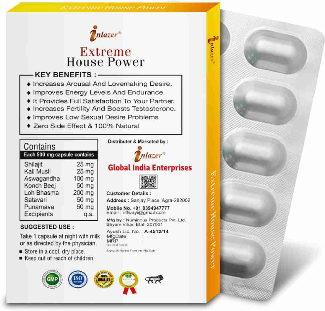 inlazer Extreme House Power Organic Medicine Increases S-E-X Drive Maintain  Vitality Price in India - Buy inlazer Extreme House Power Organic Medicine  Increases S-E-X Drive Maintain Vitality online at Flipkart.com