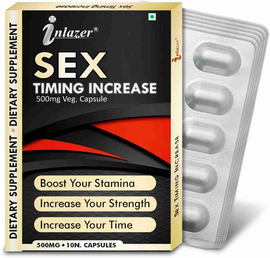 inlazer S-E-X Time Increase Ayurvedic Supplement | Controls Early Delay  Reduce Weakness Price in India - Buy inlazer S-E-X Time Increase Ayurvedic  Supplement | Controls Early Delay Reduce Weakness online at Flipkart.com