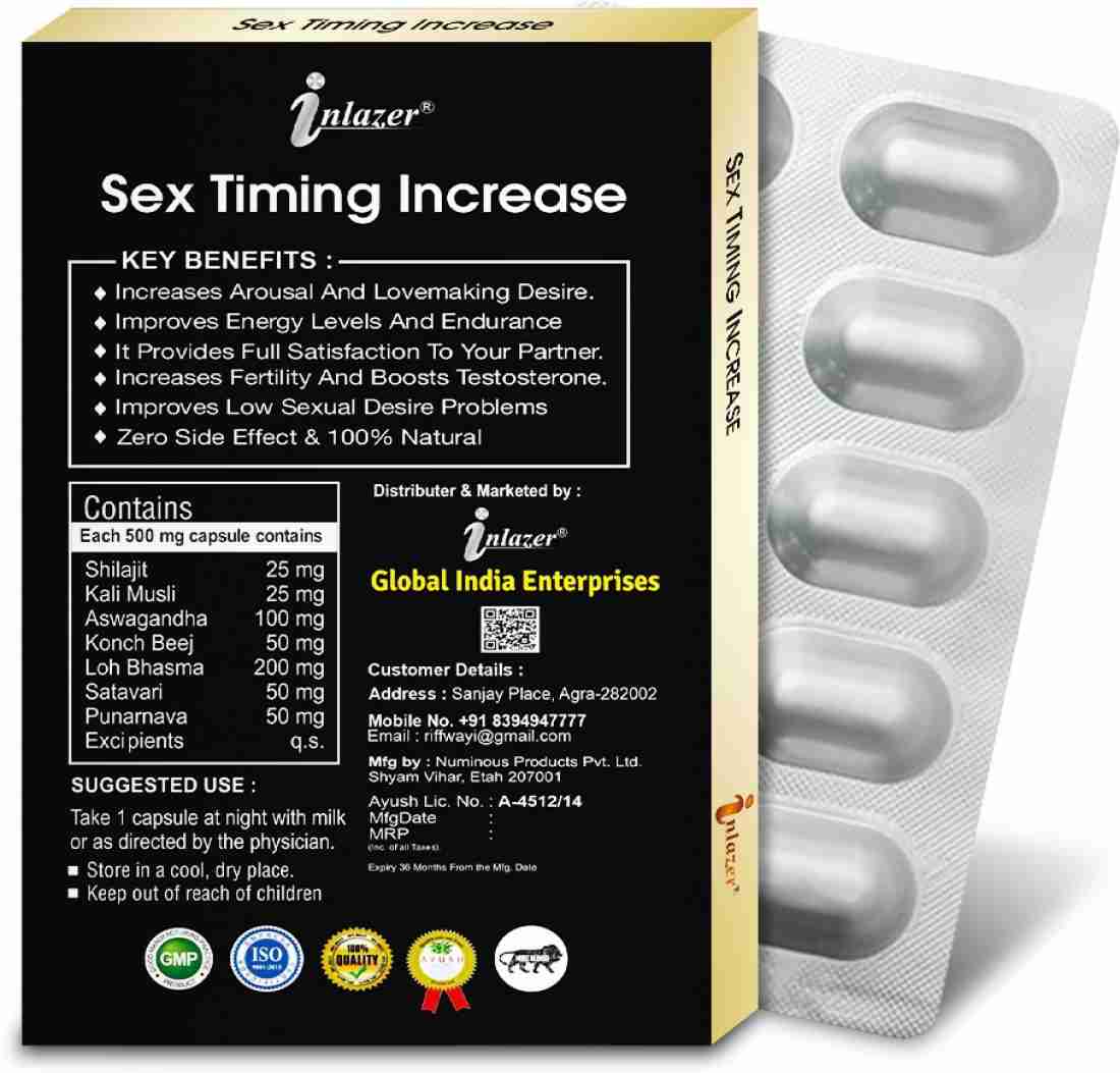 Riffway S-E-X Time Increase Ayurvedic Formulation | Controls Early Delay  Boosts Harmones Price in India - Buy Riffway S-E-X Time Increase Ayurvedic  Formulation | Controls Early Delay Boosts Harmones online at Flipkart.com