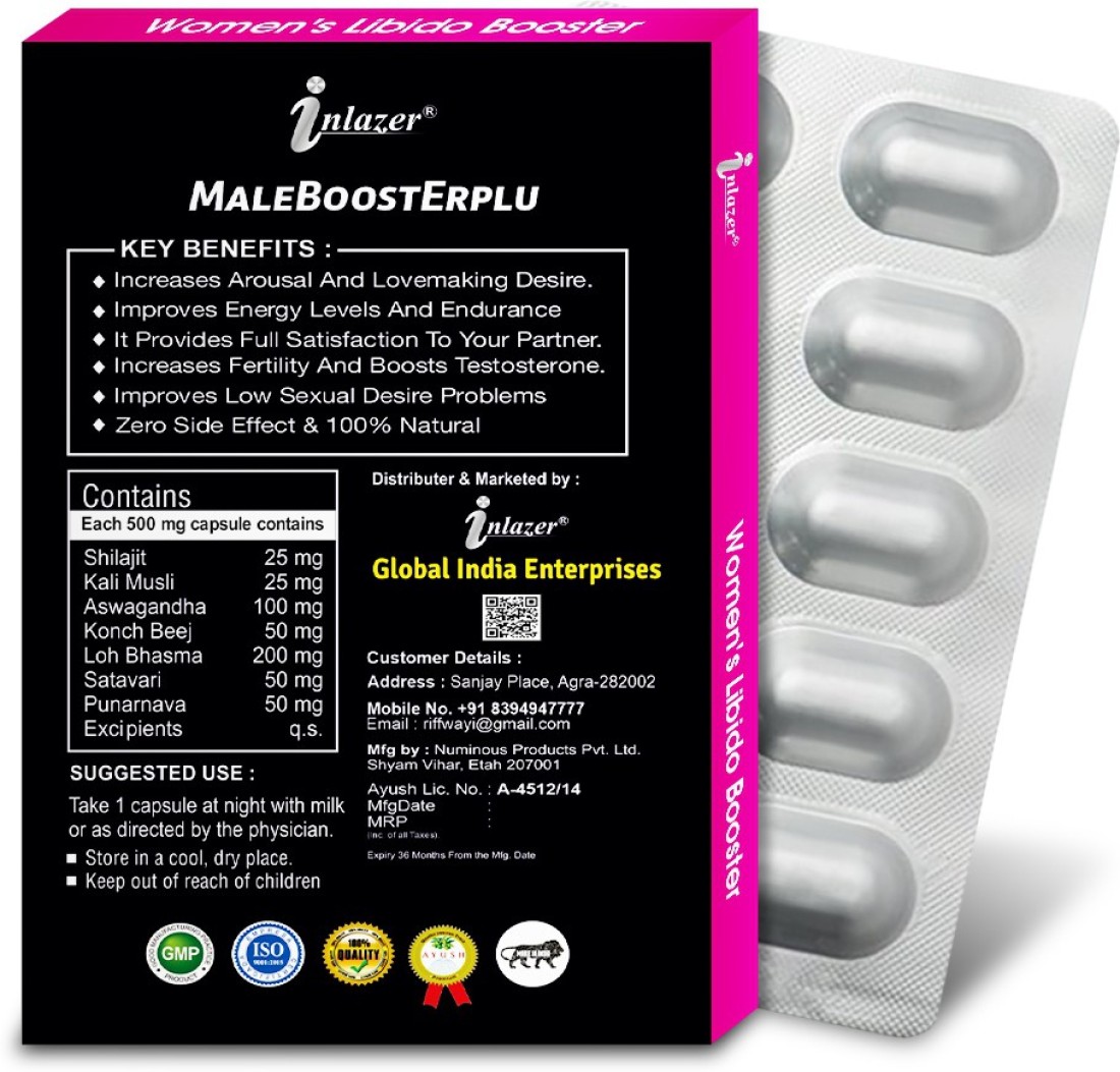 inlazer Women Libido Booster Herbal Supplement For S_exual Pleasure  Increases Desire Price in India - Buy inlazer Women Libido Booster Herbal  Supplement For S_exual Pleasure Increases Desire online at Flipkart.com