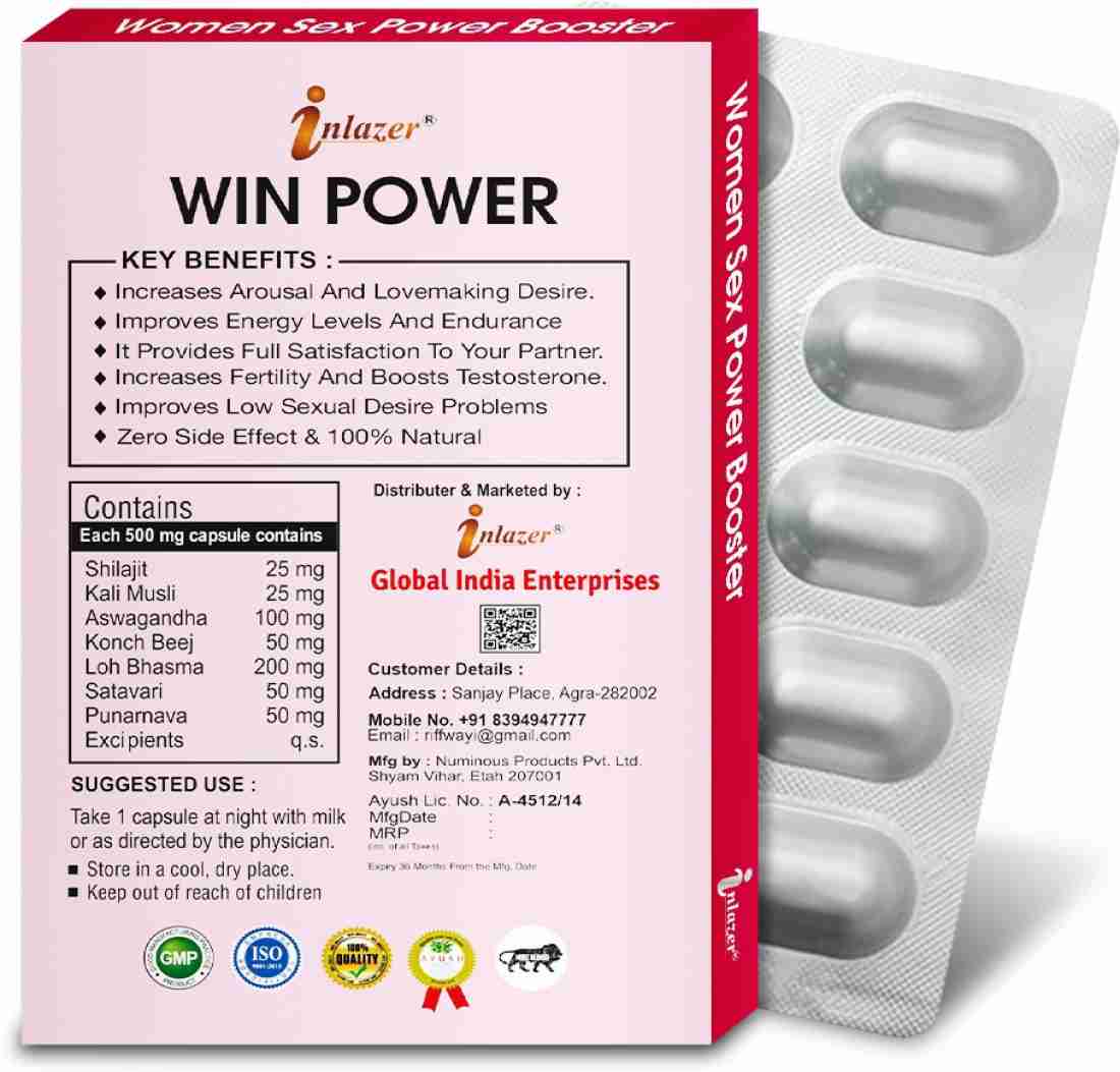 inlazer Women SEX Power Sex Capsules For SEX Pleasure Increases Energy  Price in India - Buy inlazer Women SEX Power Sex Capsules For SEX Pleasure  Increases Energy online at Flipkart.com