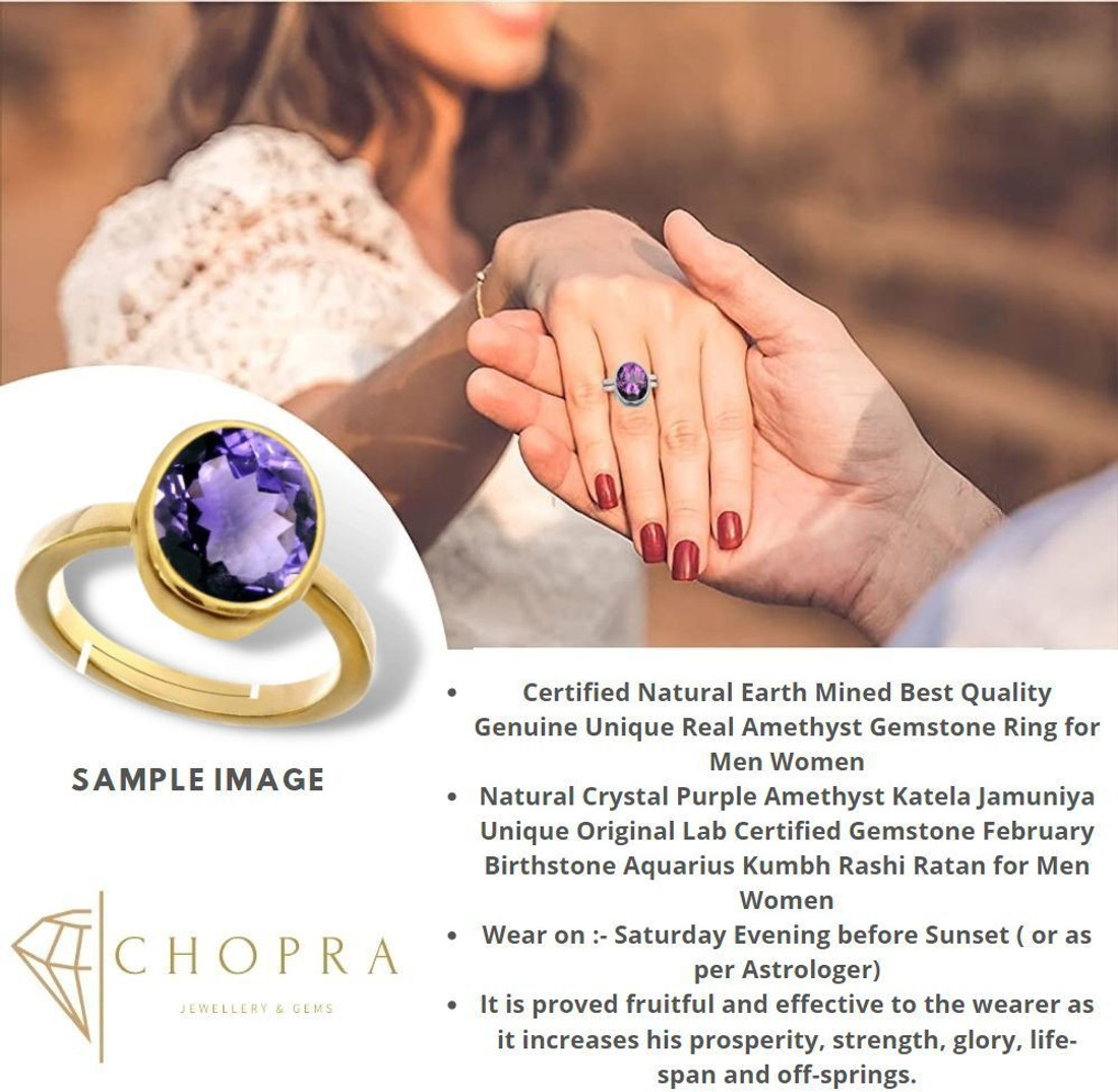 Chopra Gems Most Demaned Amethyst Original and Certified Katela