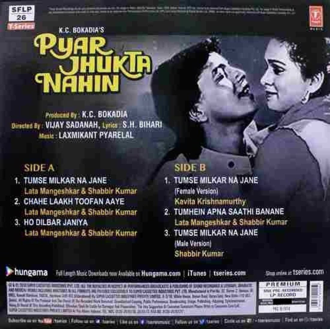 Pyar Jhukta Nahin SFLP 26 Cover Book Fold LP Record Vinyl