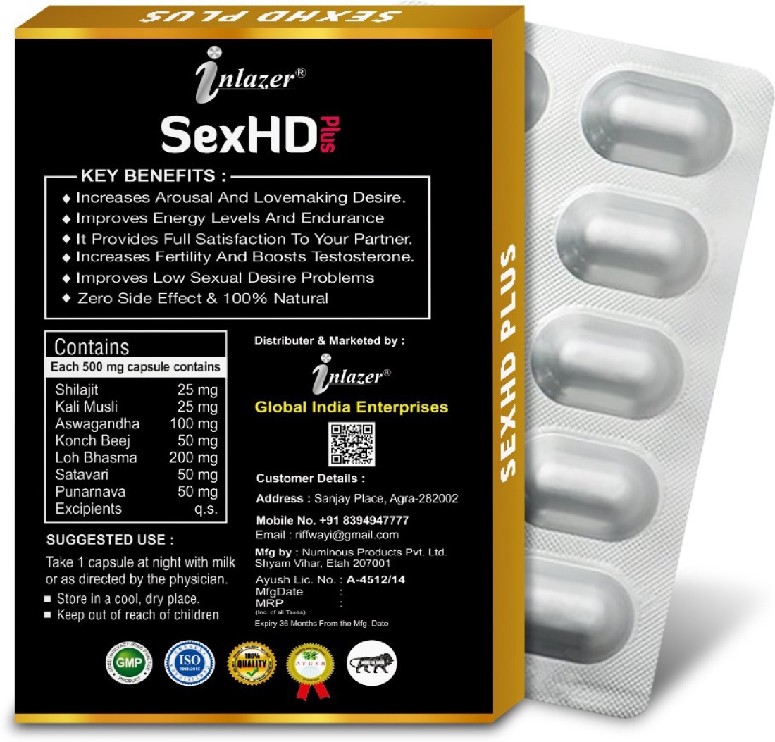 inlazer S-E-X HD Plus Natural Tablets Increases S-E-X Drive Confidence &  Stamina Price in India - Buy inlazer S-E-X HD Plus Natural Tablets  Increases S-E-X Drive Confidence & Stamina online at Flipkart.com