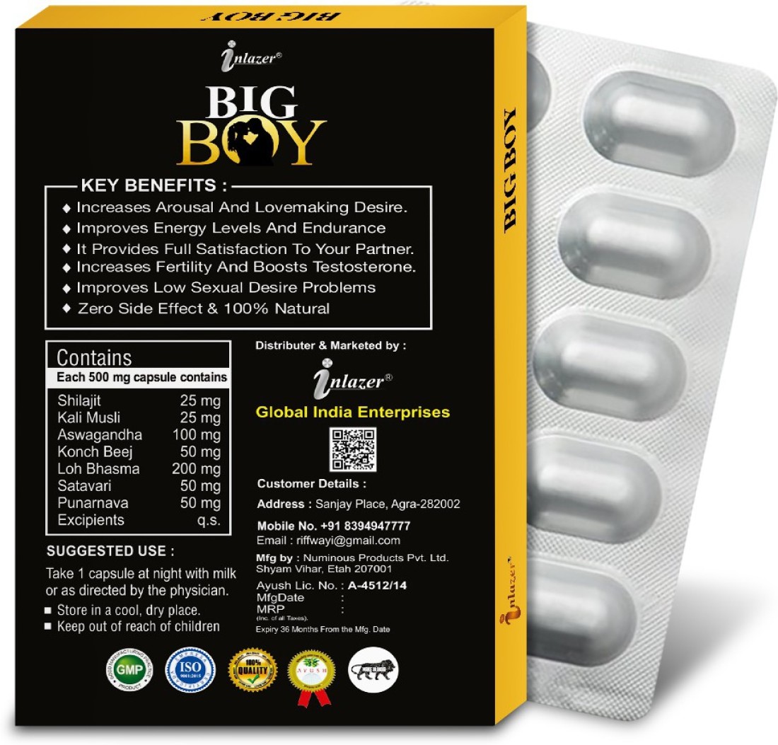 inlazer Big Boy Sex Capsules Ultimate Male SEX Enhanhcer More pleasure  Price in India - Buy inlazer Big Boy Sex Capsules Ultimate Male SEX  Enhanhcer More pleasure online at Flipkart.com