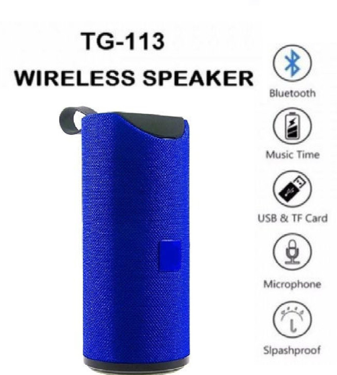 Tg113 flipkart best sale