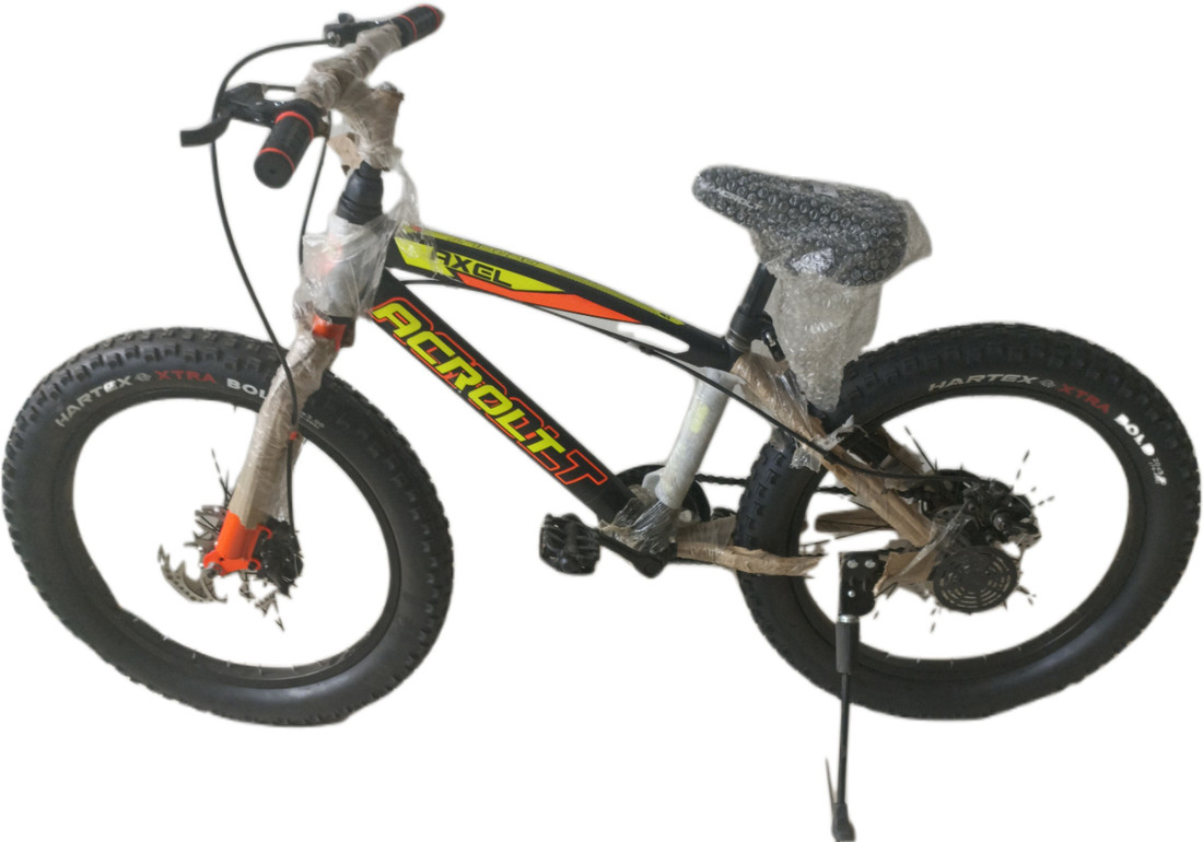 Acrolt shop cycle price