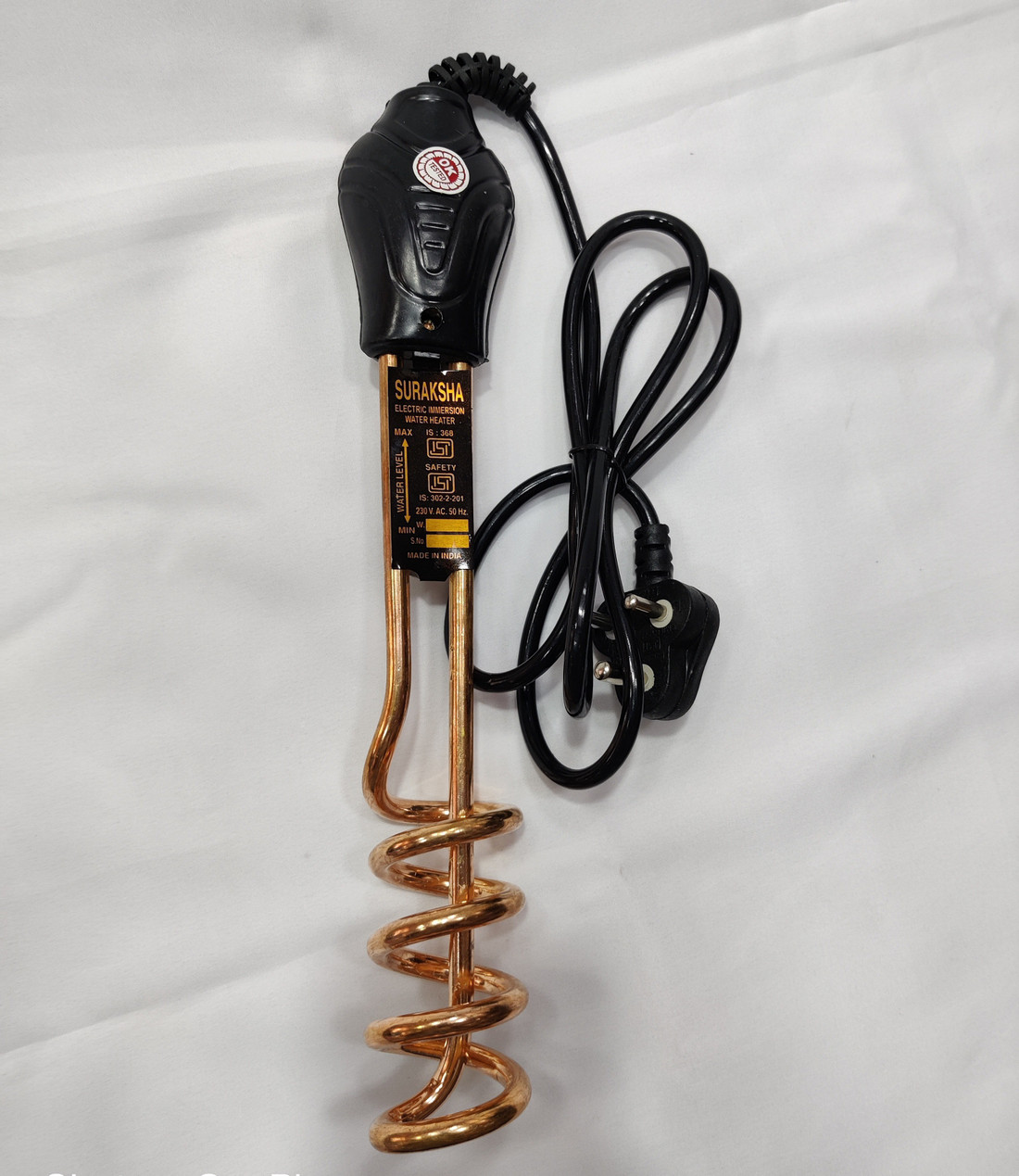 Suraksha ELECTRIC IMMERSION WATER HEATER 1500 W Immersion Heater Rod Price  in India - Buy Suraksha ELECTRIC IMMERSION WATER HEATER 1500 W Immersion  Heater Rod online at Flipkart.com