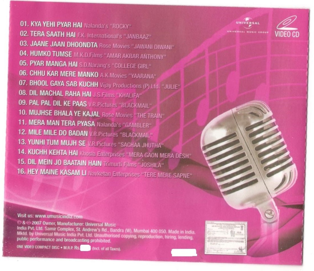 KARAOKE LOVE SONGS VCD Standard Edition Price in India - Buy
