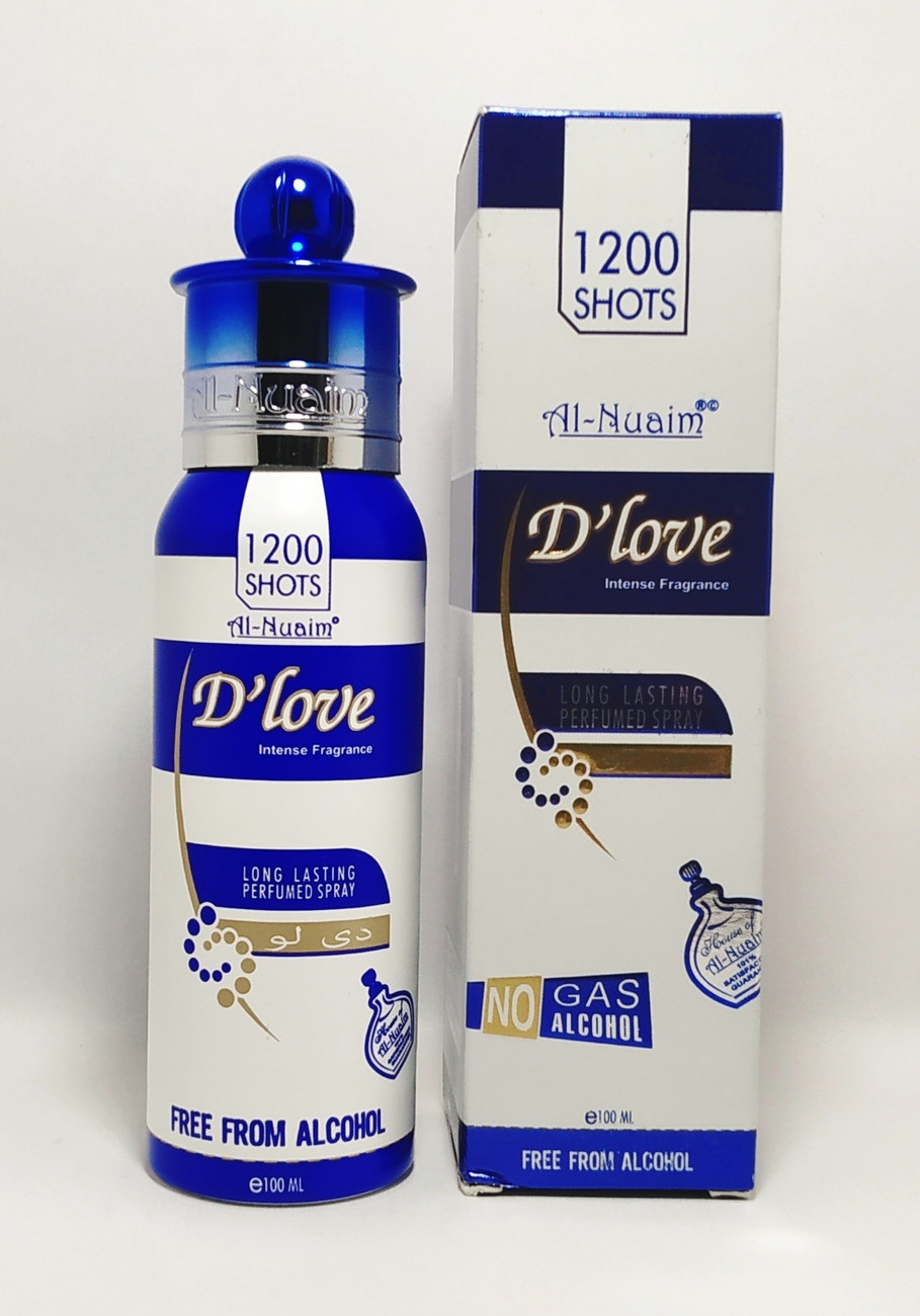 Al nuaim d love sales