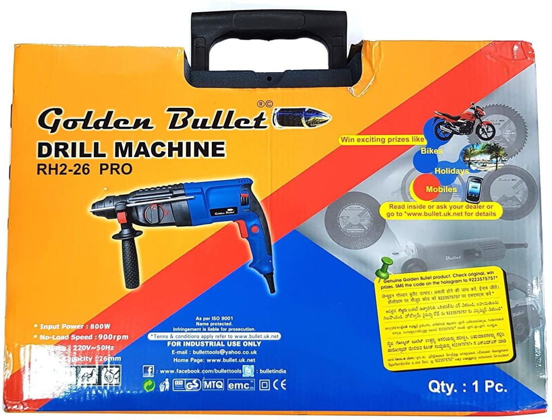 GOLDEN BULLET 26 Pro 1300 RPM rotary 3 option model with free