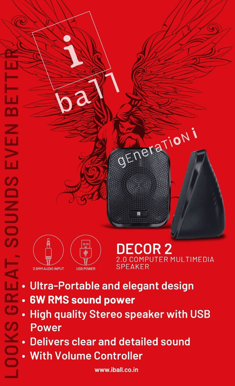 Iball decor hot sale
