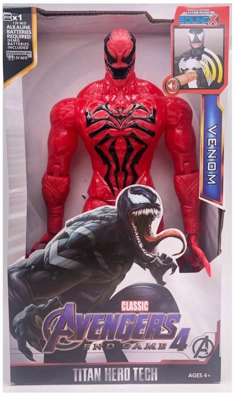 टोईज़ The Red Venom Action Figure - The Red Venom Action