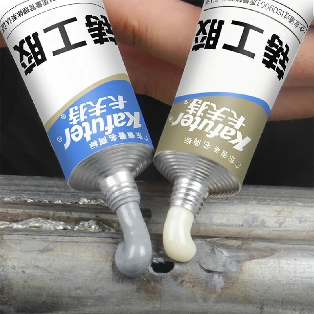 Metal Glue, Casting Metal Repair Glue (A+B), High Temperature Heat  Resistant Glue For Metal, AB Metal Adhesive & Liquid Weld For Metal In Lieu  Of Weld