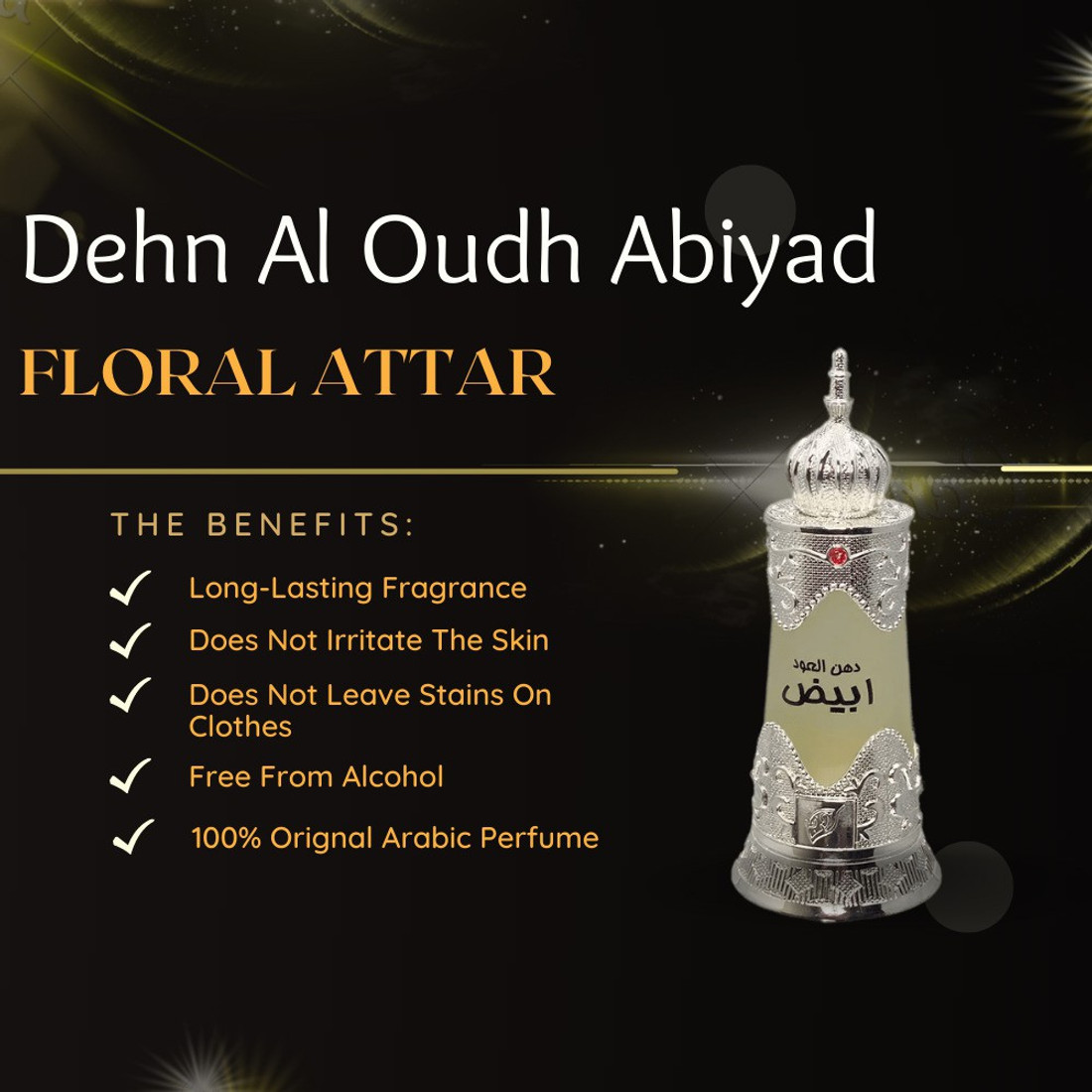 Afnan dehn hotsell al oudh abiyad