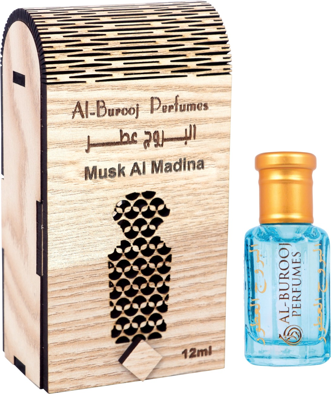 Musk al madina hot sale