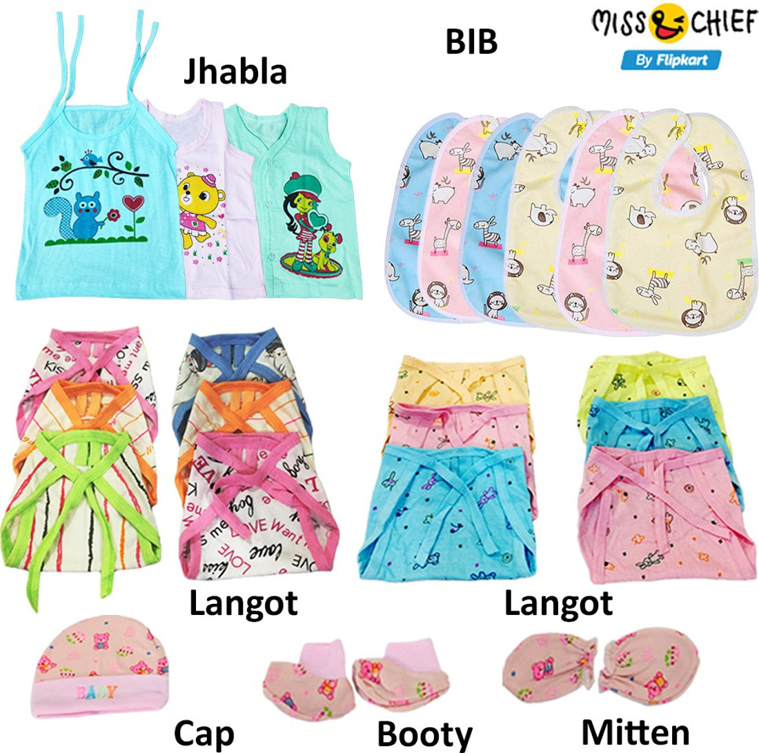 Flipkart new born baby products hotsell