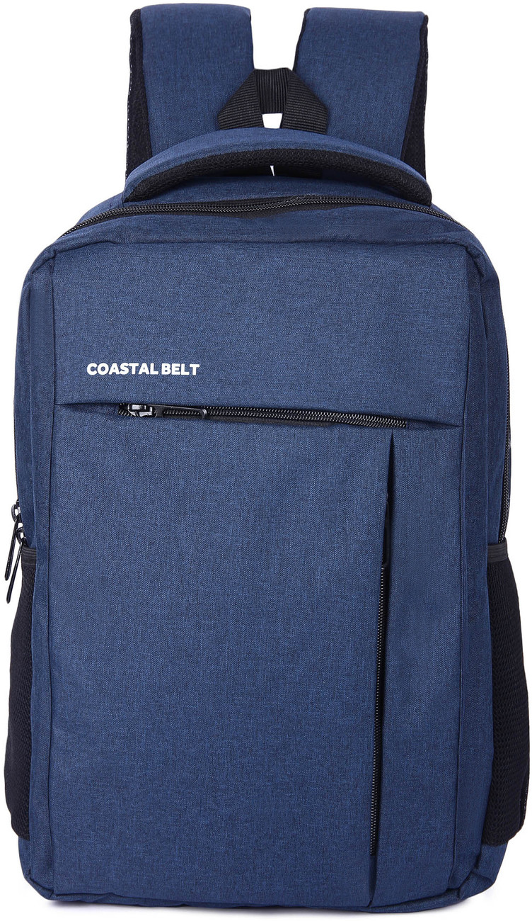 Slim best sale school bags