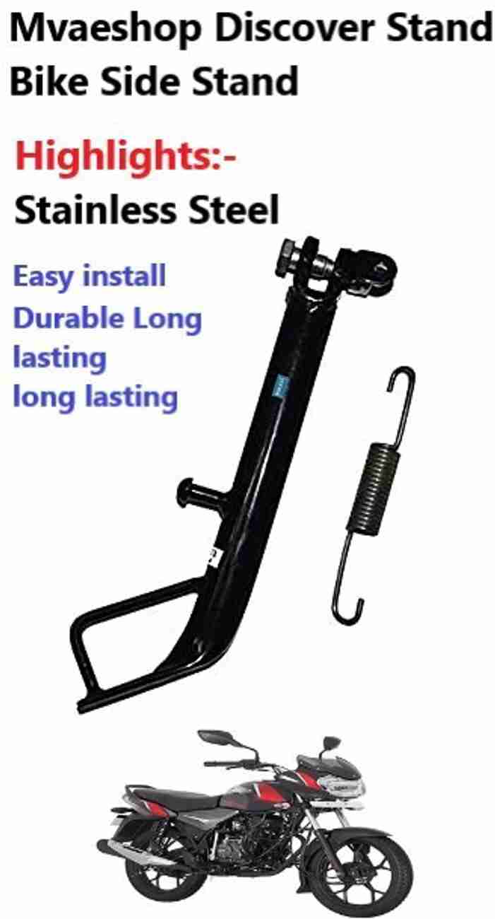Bajaj discover 100 side stand hot sale price