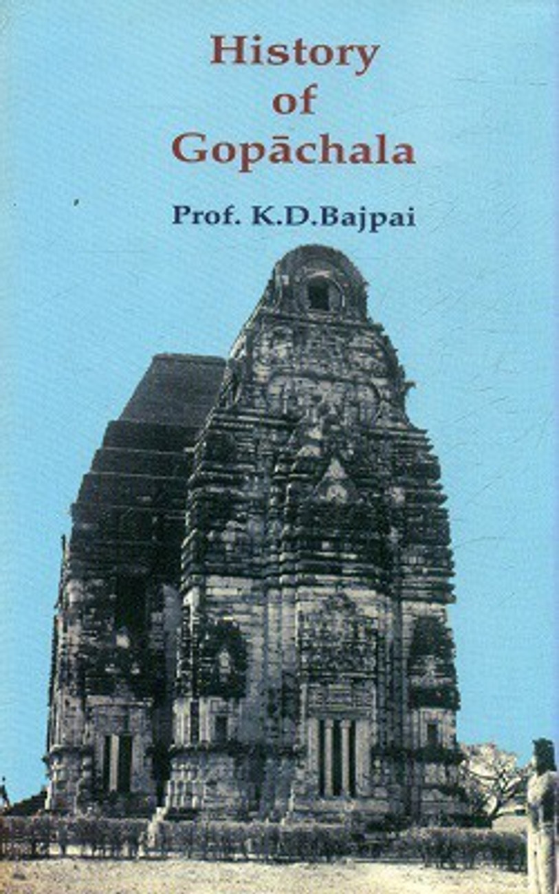 History kd hotsell