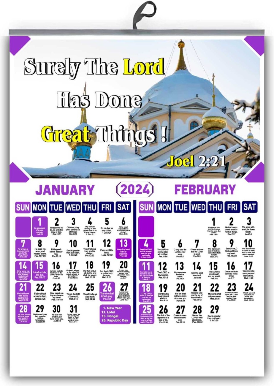 20 Bible Verses for the New Year (2024)
