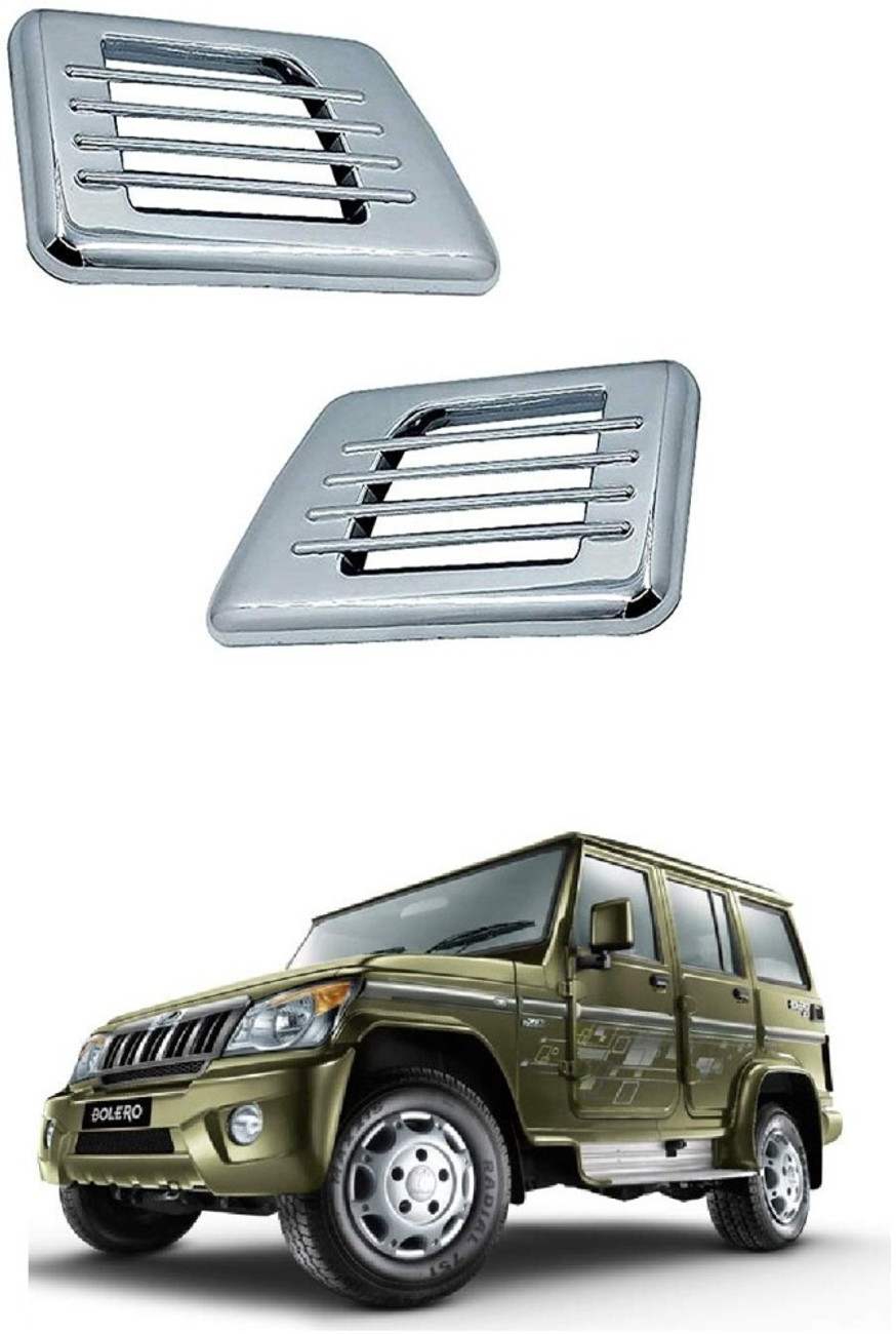 AutoZone Ventilator Jally Cover Chrome Finishing Suitable For