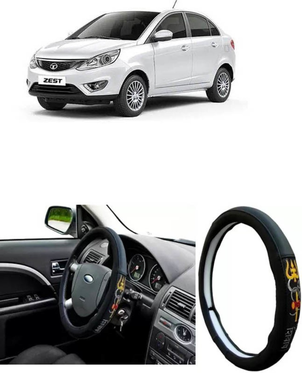 Tata zest steering deals cover