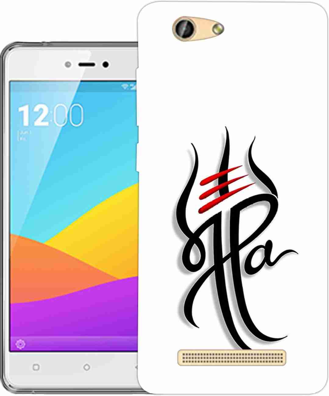 gionee f103 pro flipkart