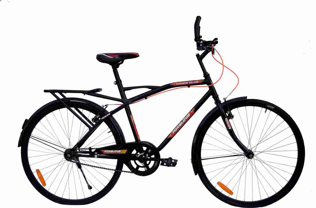 Photonex cycle price best sale