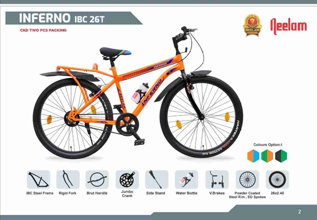 Neelam ranger cycle online price