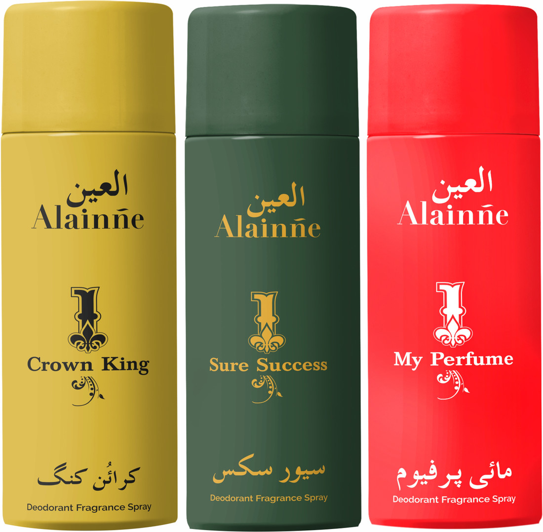 ALAINNE Sure Success Crown King My Perfume Deodorant Spray