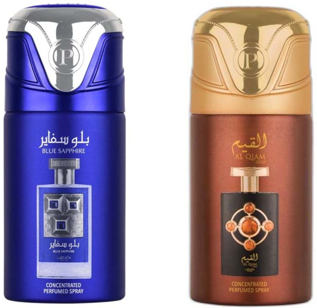 Lattafa AL QIAM GOLD & WAJOOD Deodorant Spray - For Men & Women - Price in  India, Buy Lattafa AL QIAM GOLD & WAJOOD Deodorant Spray - For Men & Women  Online In India, Reviews & Ratings