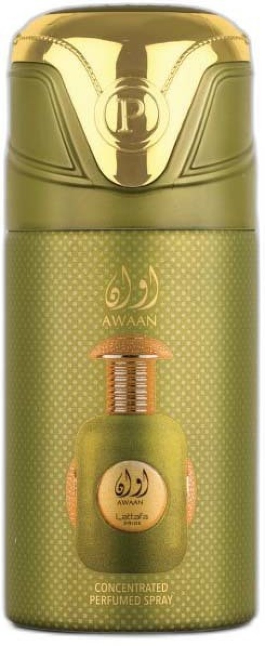 Lattafa AL QIAM GOLD ,WAJOOD,THARWAH Deodorant Spray - For Men & Women -  Price in India, Buy Lattafa AL QIAM GOLD ,WAJOOD,THARWAH Deodorant Spray -  For Men & Women Online In India, Reviews & Ratings