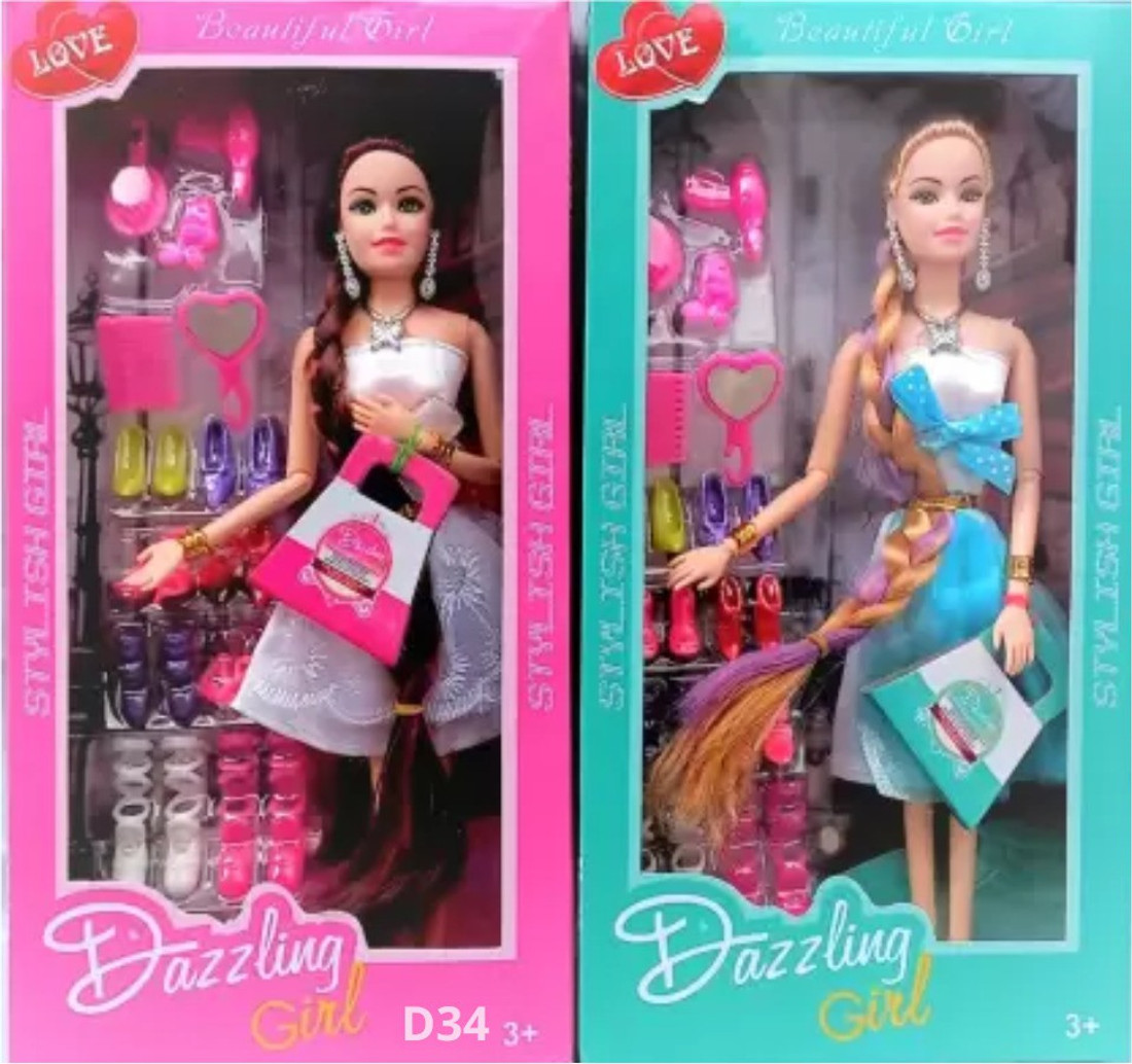 Barbie girl hotsell house set