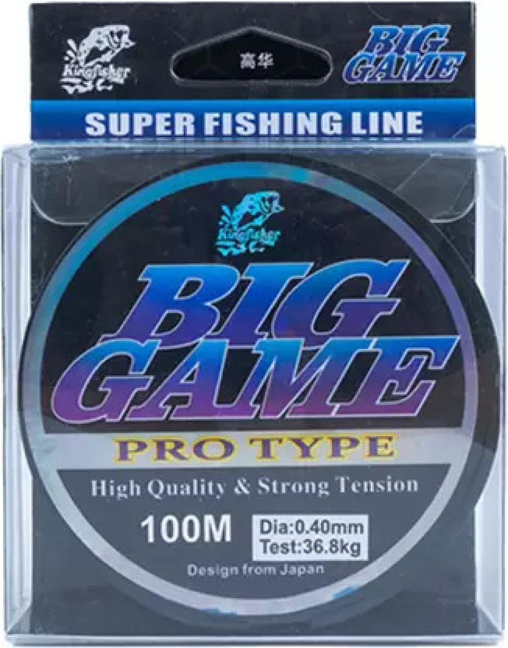 PRO HUNTER Monofilament Fishing Line Price in India - Buy PRO HUNTER Monofilament  Fishing Line online at