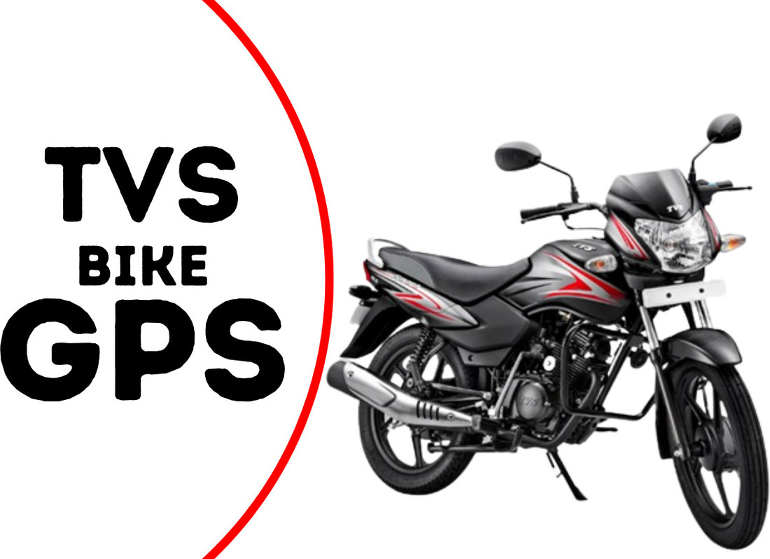 Gps price bike shop