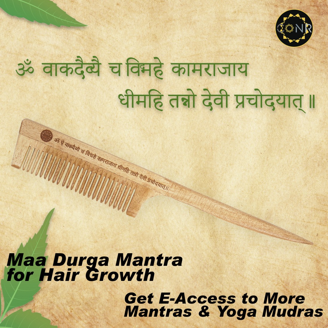 Comb sale in sanskrit