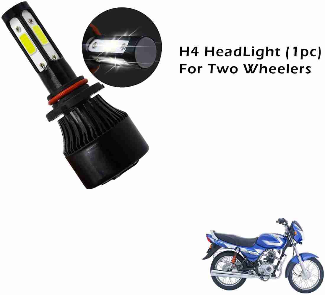Bajaj ct 100 sales headlight bulb price