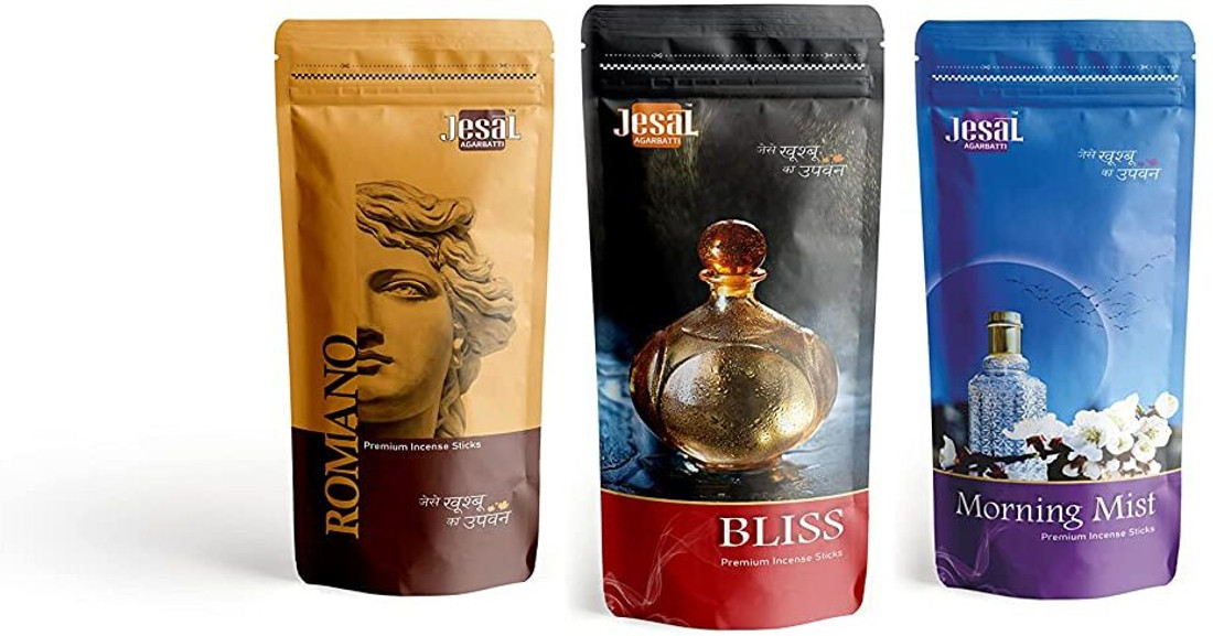 Romano hotsell perfume set