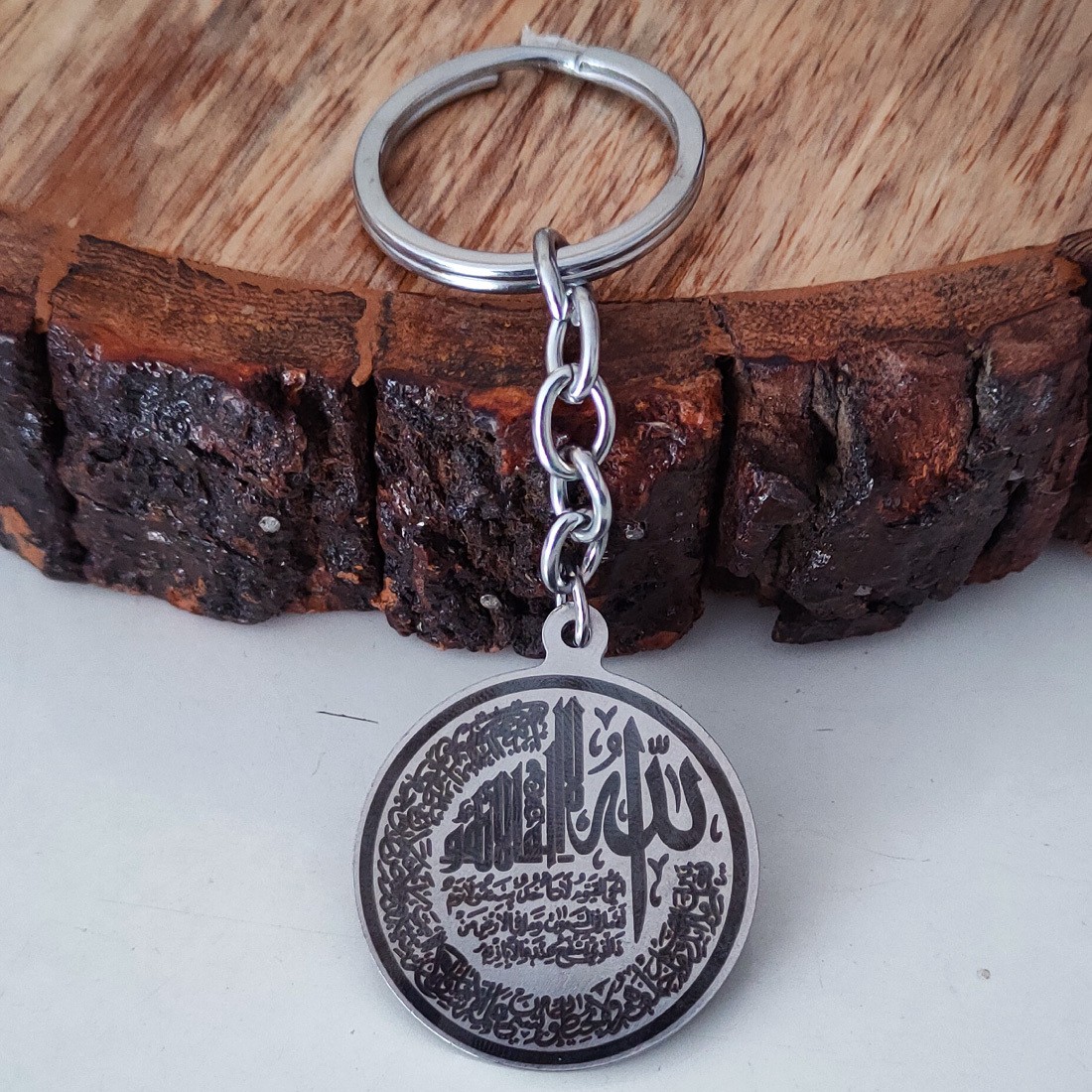 Ayatul clearance kursi keyring