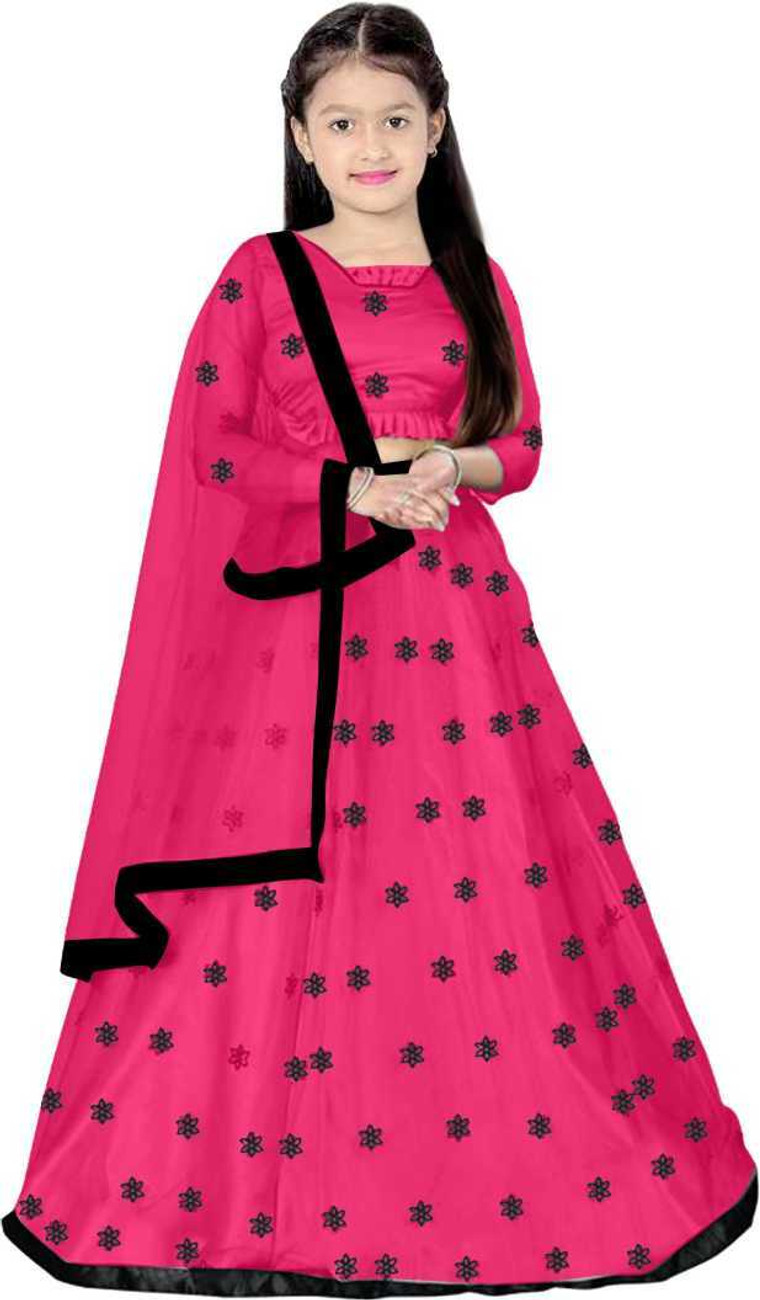 Ladkiyon ke shop liye lehenga