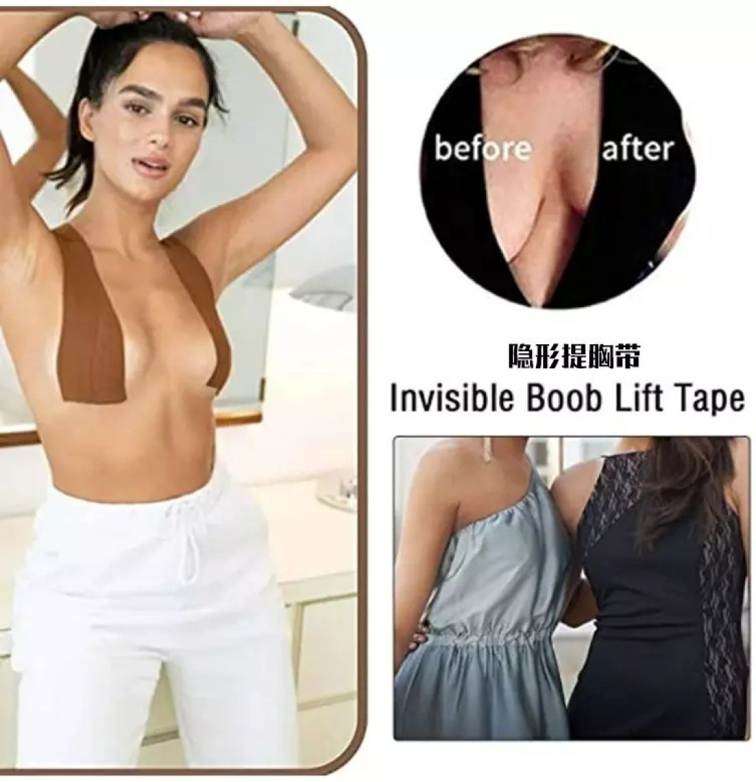 Boob Tape And Backless , Breathable Breast Lift Tape Reusable at