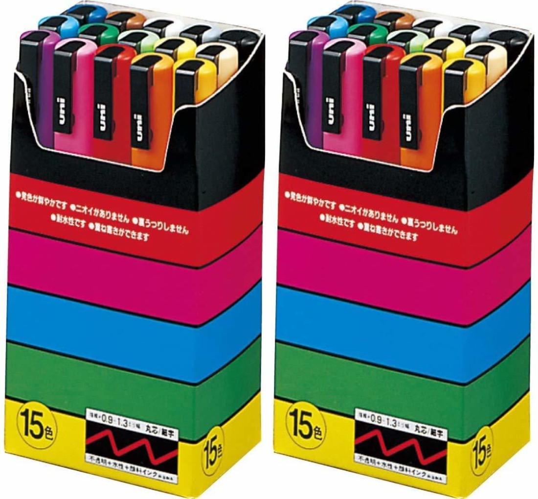 posca Paint Marker Pen - Fine Point - Set of 15 (PC-3M15C)