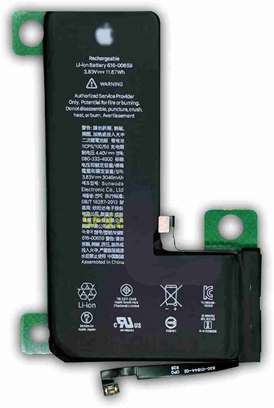 Battery for iPhone 11 Pro 3046mAh