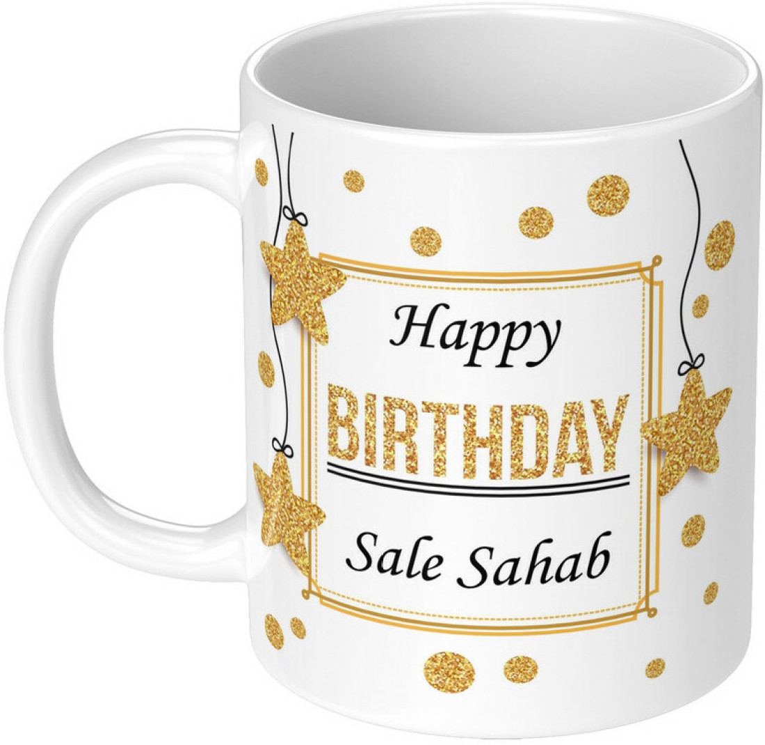 Printwala Happy Birthday Sale Sahab Birthday Printed For Sala(D-06