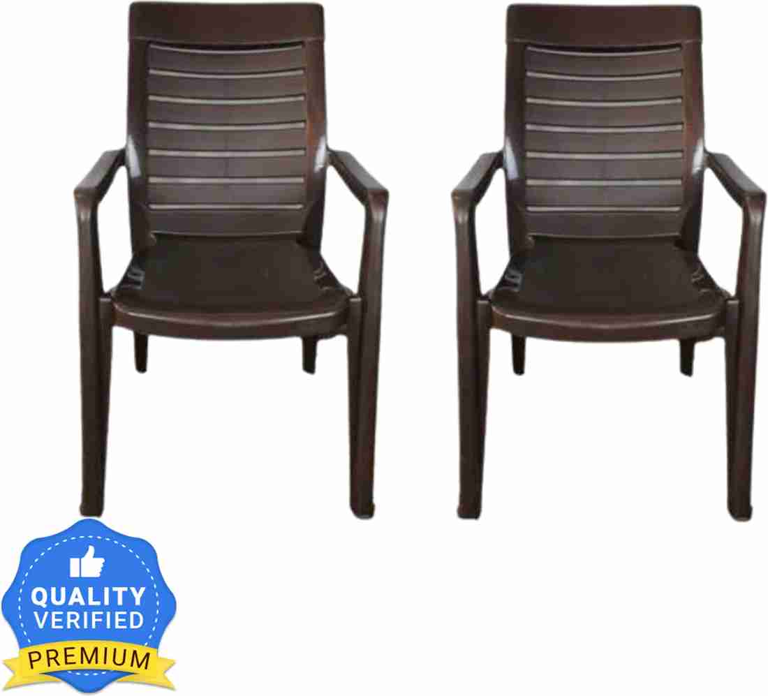 Nilkamal 2180 chair new arrivals